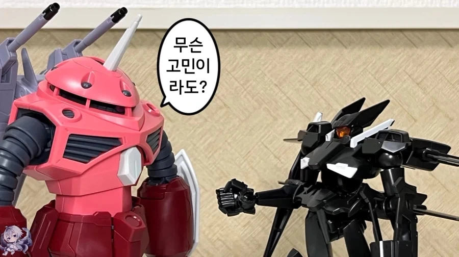 건담 찾습니다!_25.webp