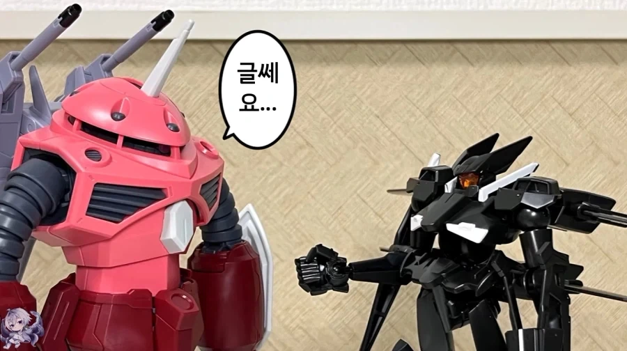 건담 찾습니다!_29.webp
