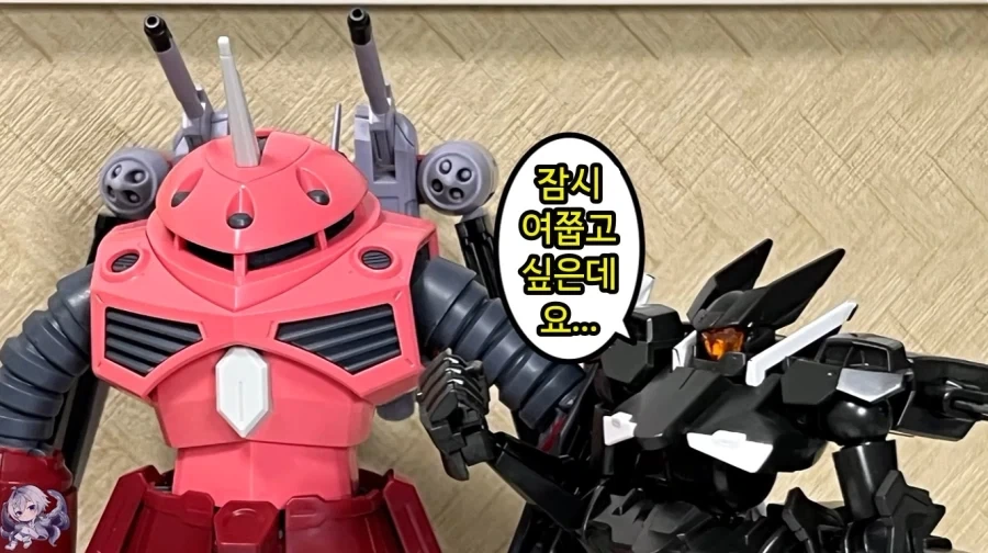 건담 찾습니다!_34.webp