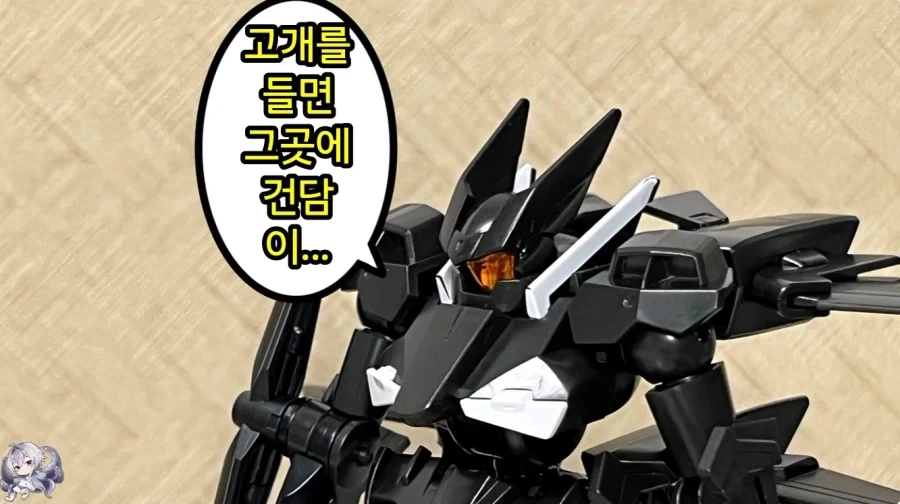 건담 찾습니다!_46.webp
