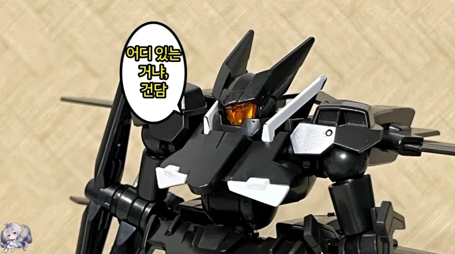 건담 찾습니다!_54.webp