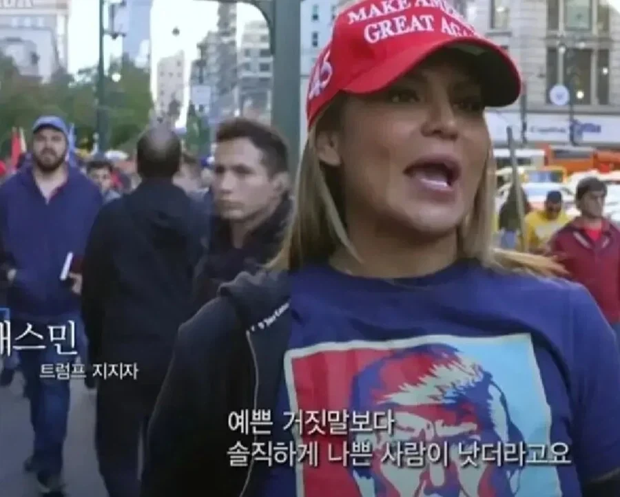 다시 봐도 웃음벨인 잘못된 논리_1.webp