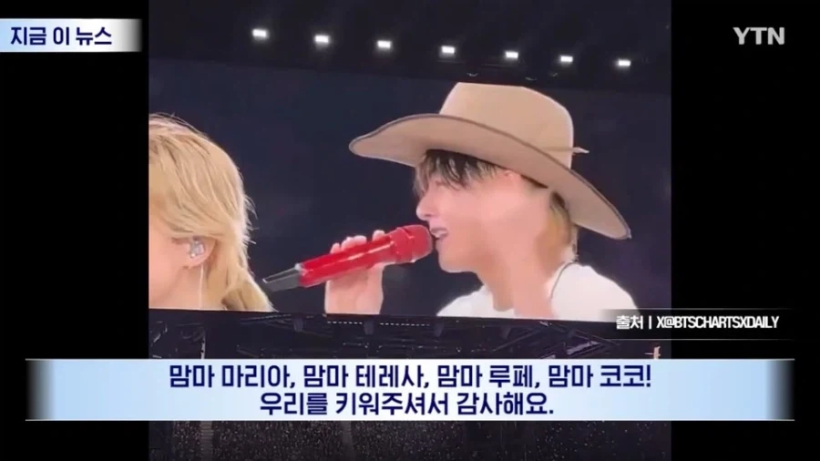 문명 게임에서 신앙력으로 문화승리용 음악 밴드를 구매하는게 고증인 이유_4.webp