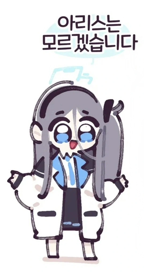 다음 중 건담을 고르시오_2.webp