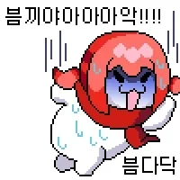 범인은 현장에 다시 나타난다_2.webp