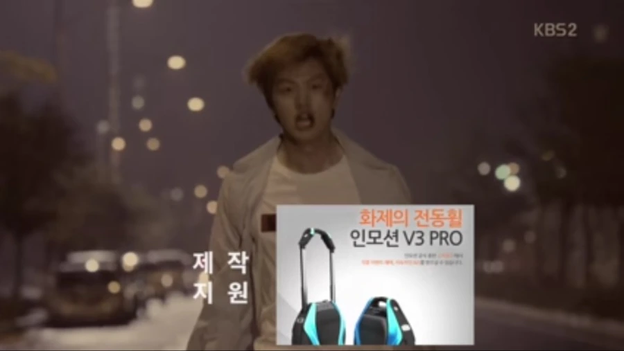 흔한 불량학생의 탈선.jpg_11.png