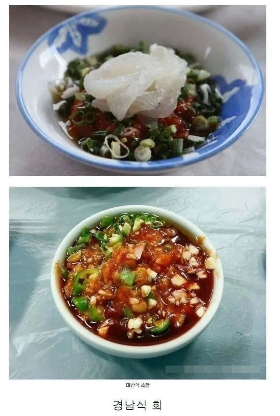 서울 촌놈이 볼 때 경남이 우월한 점_4.webp