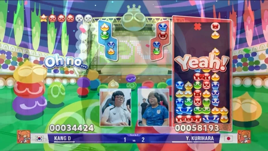 뿌요뿌요 25세vs11세 대결 결과_1.webp