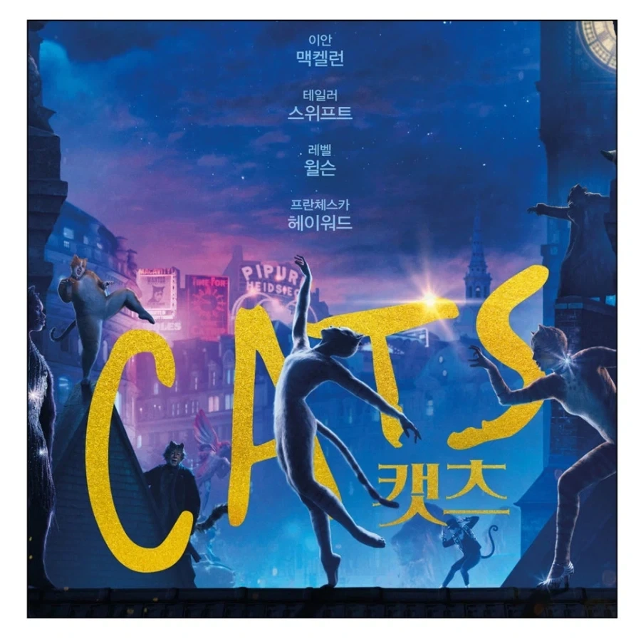 영화 안목이 의심되는 작가_5.webp
