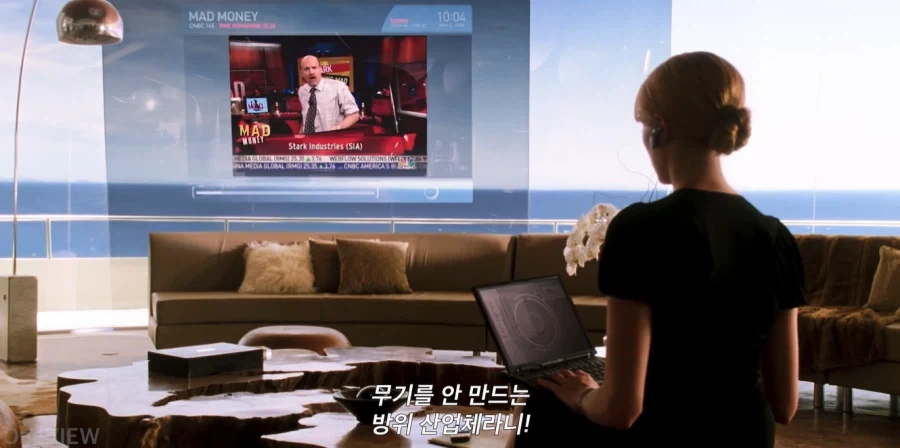 MCU) 후에 뻘줌했을 분_3.webp