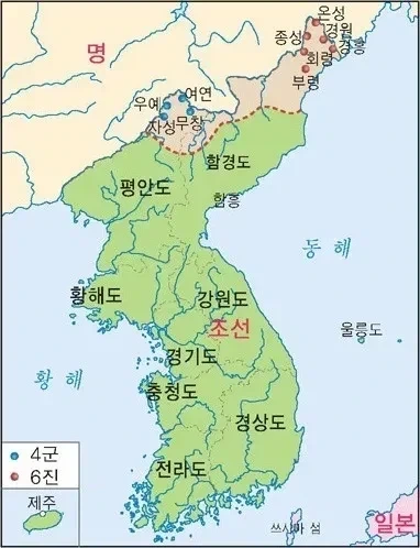 ???: 우리나라는 침략 안한 민족이니 하나님 따라야_3.webp