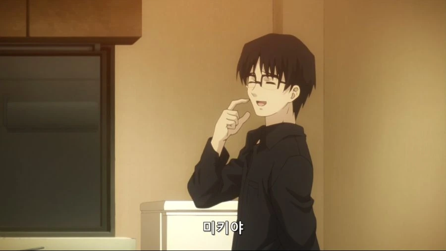 [공의경계]아이스크림 먹고 갈래?_1.jpg