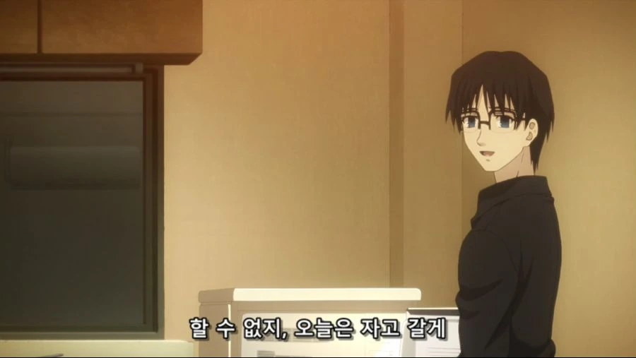 [공의경계]아이스크림 먹고 갈래?_12.jpg