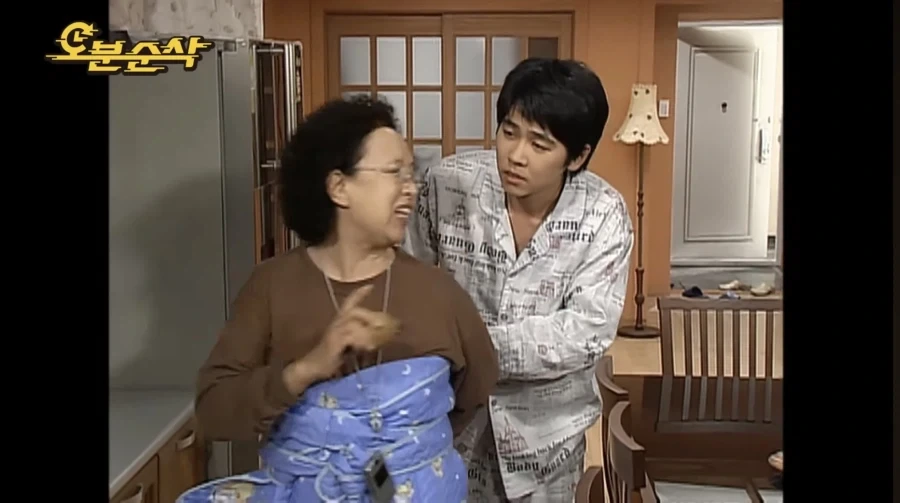 거침없이 하이킥 관련 나이먹고 이해한 부분_1.webp
