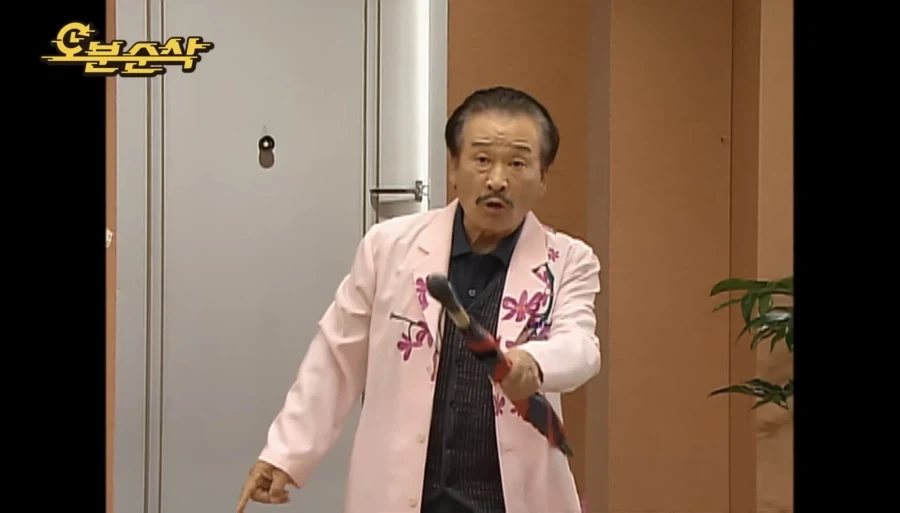 거침없이 하이킥 관련 나이먹고 이해한 부분_2.webp