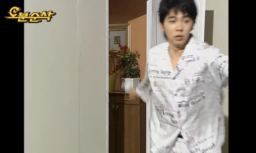 거침없이 하이킥 관련 나이먹고 이해한 부분_6.webp