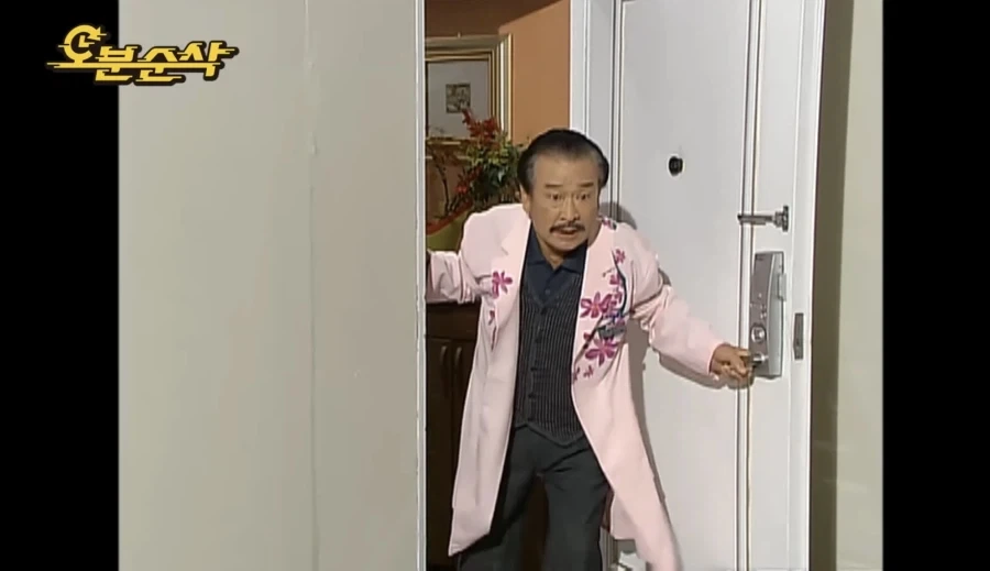 거침없이 하이킥 관련 나이먹고 이해한 부분_7.webp
