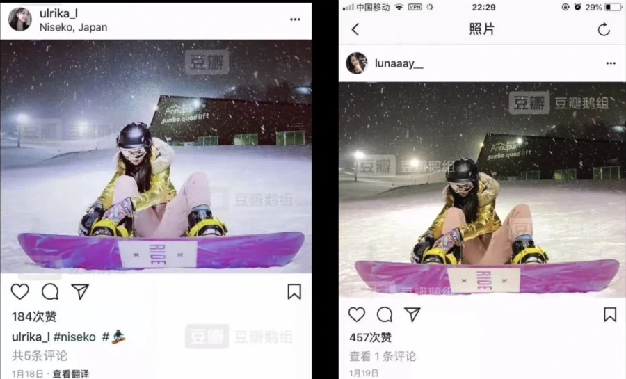 부잣집으로 시집가기 학원이 있다는 중국_3.webp
