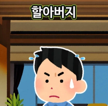 신에게 기도하는 노인.jpg_9.jpg