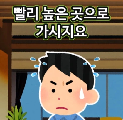 신에게 기도하는 노인.jpg_10.jpg