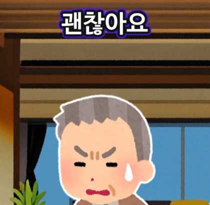 신에게 기도하는 노인.jpg_11.jpg