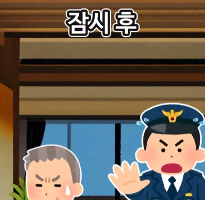 신에게 기도하는 노인.jpg_14.jpg