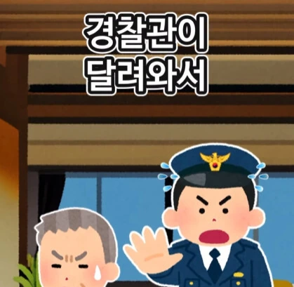 신에게 기도하는 노인.jpg_15.jpg