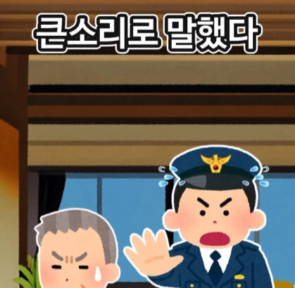 신에게 기도하는 노인.jpg_16.jpg