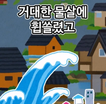 신에게 기도하는 노인.jpg_22.jpg