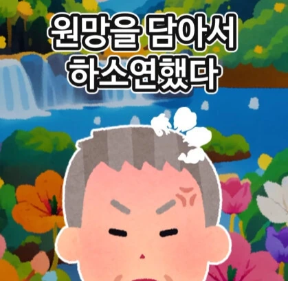신에게 기도하는 노인.jpg_25.jpg