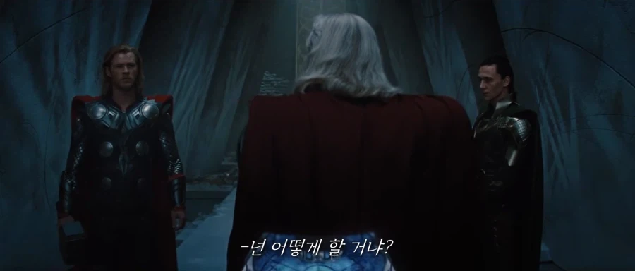 MCU) 오딘 유전자 발현되려는 토르_1.webp