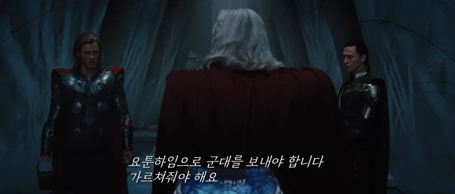 MCU) 오딘 유전자 발현되려는 토르_2.webp