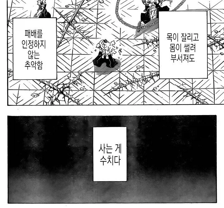4년간 러시아군 요약_1.webp