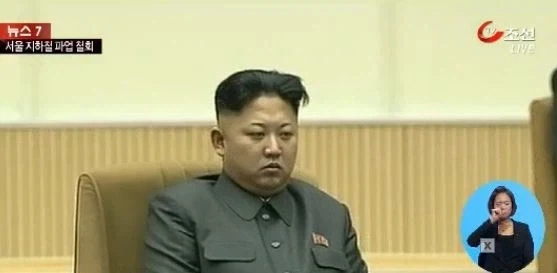 “지구온라인 최종보스“_2.webp