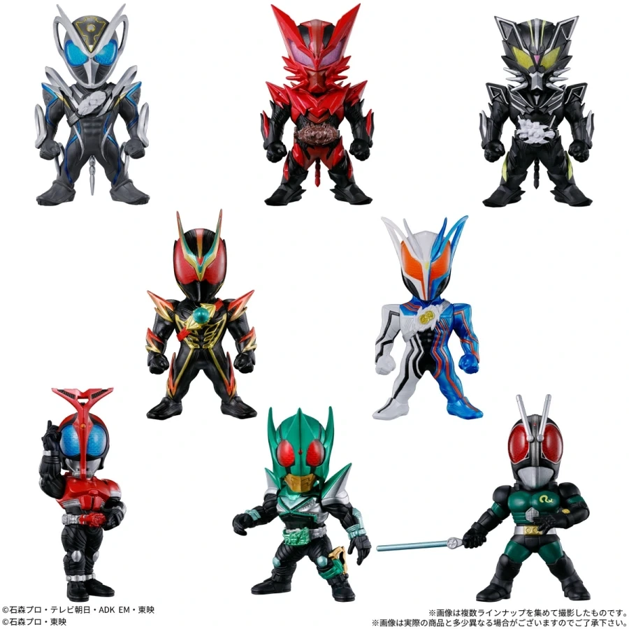 [반다이식완] CONVERGE KAMEN RIDER 31_1.webp