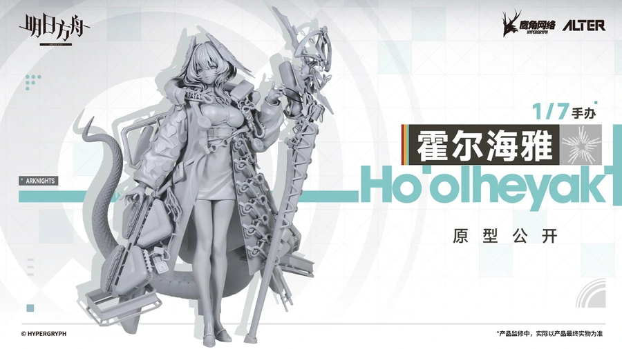 wp-content/wonfes/reserve/fig_20260924_1790235845636.jpg