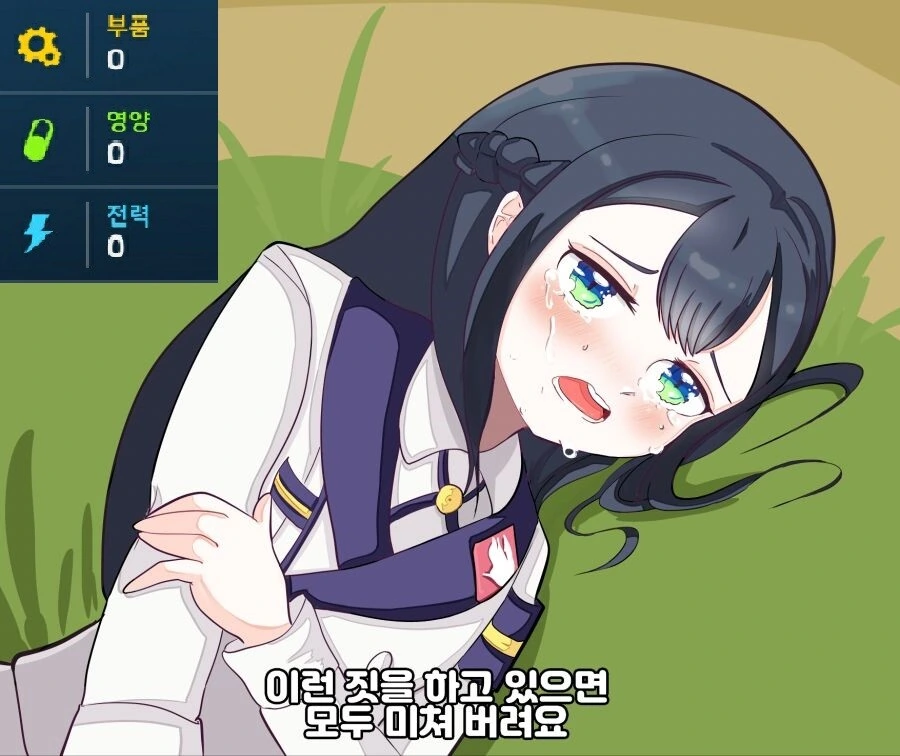 manga_1105359_002.webp