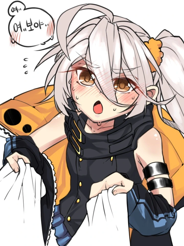 manga_1444899_002.webp