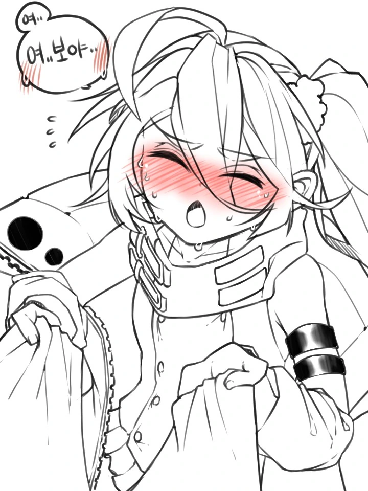 manga_1444899_003.webp