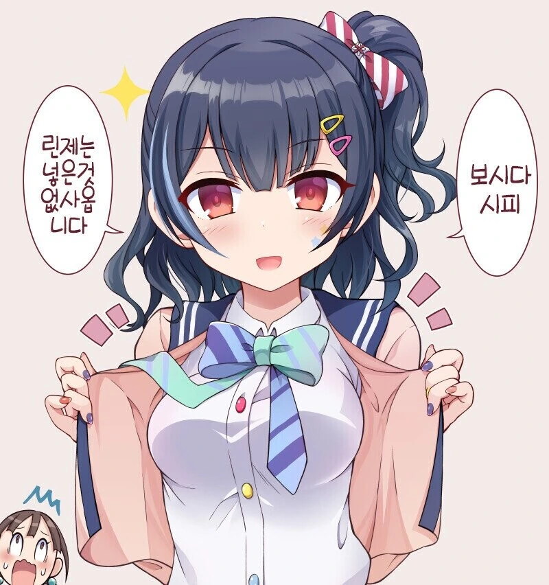manga_1452183_002.webp