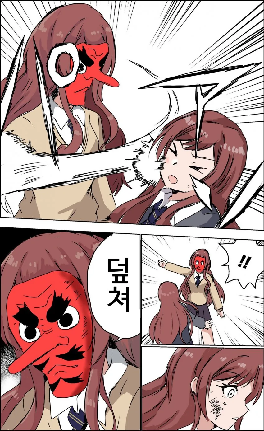 manga_1461373_002.webp
