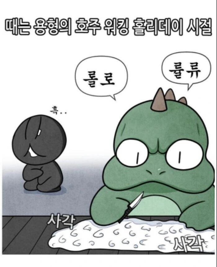 manga_1505135_001.webp