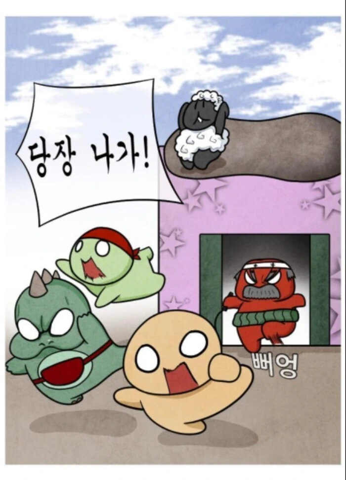 manga_1505135_003.webp