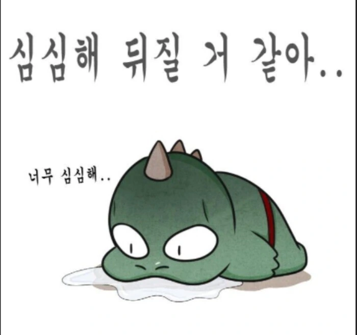 manga_1505135_006.webp