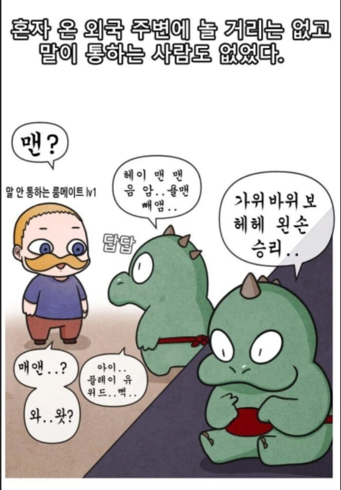 manga_1505135_007.webp