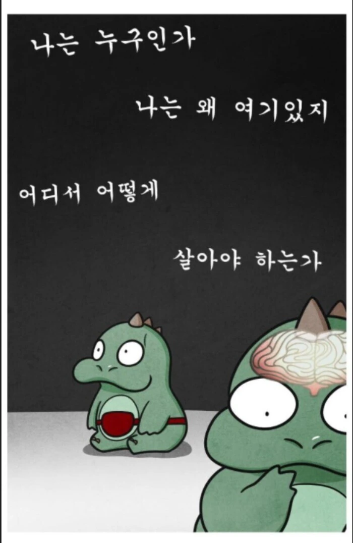 manga_1505135_008.webp