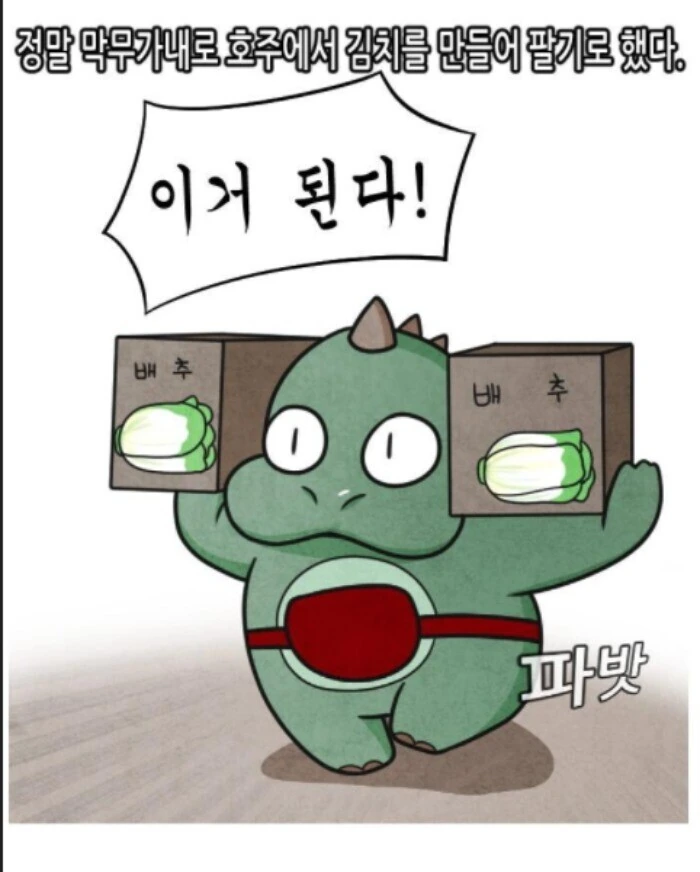 manga_1505135_009.webp