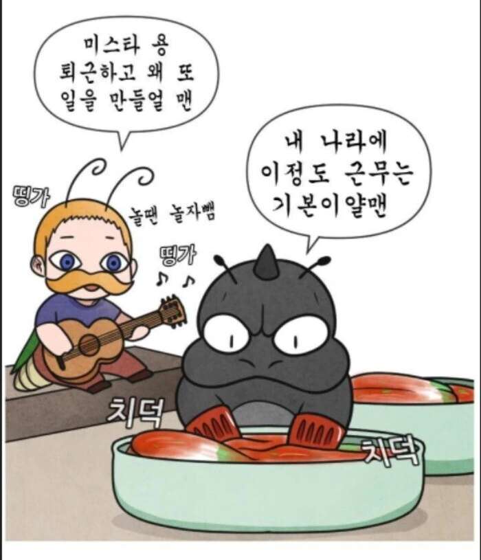 manga_1505135_010.webp