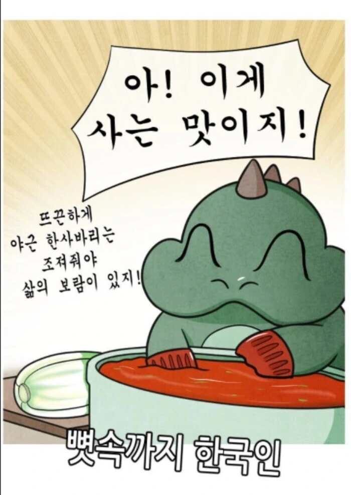manga_1505135_013.webp
