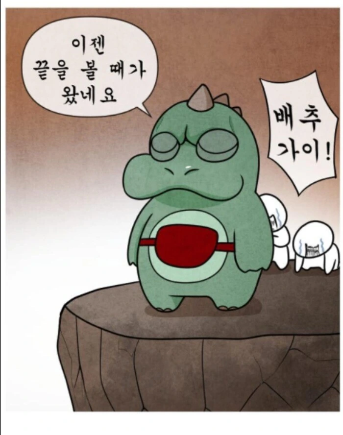manga_1505135_021.webp